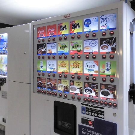 Olympic Inn Shibuya Токио Экстерьер фото