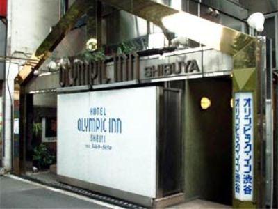 Olympic Inn Shibuya Токио Экстерьер фото
