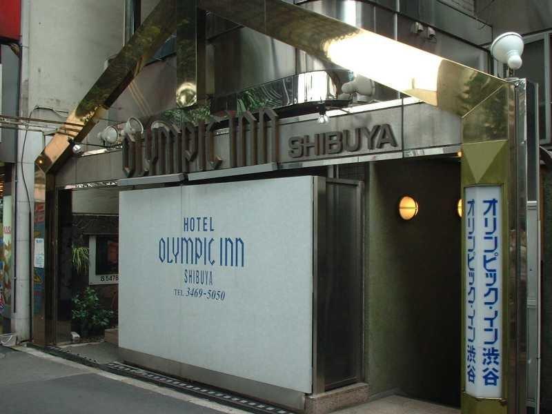 Olympic Inn Shibuya Токио Экстерьер фото
